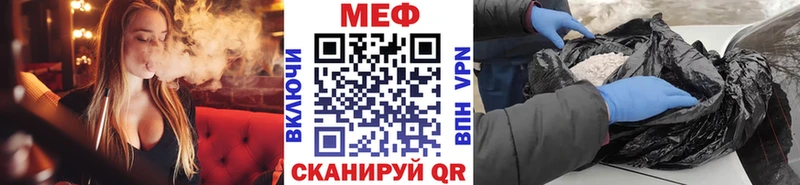 Какие есть наркотики Сельцо МАРИХУАНА ГАШ