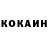 КЕТАМИН VHQ B3RLIN31