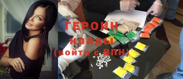 меф Россошь