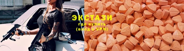 мефедрон VHQ Ростов