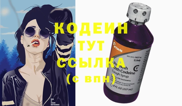 меф Россошь