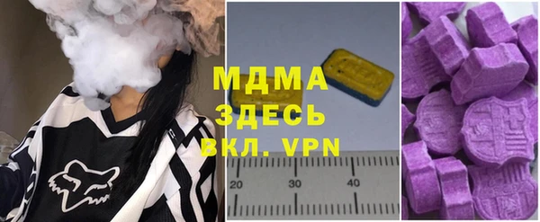 меф Россошь