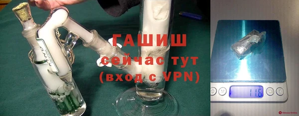 амфетамин Рославль