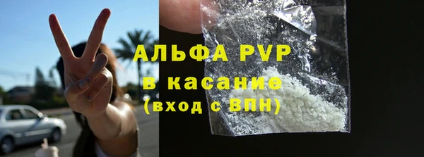 мефедрон VHQ Ростов
