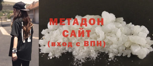 мефедрон VHQ Ростов