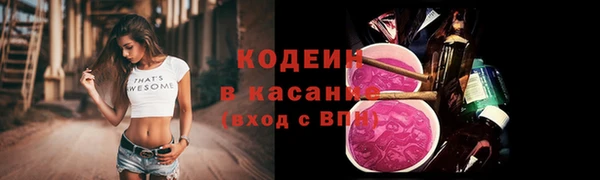 меф Россошь