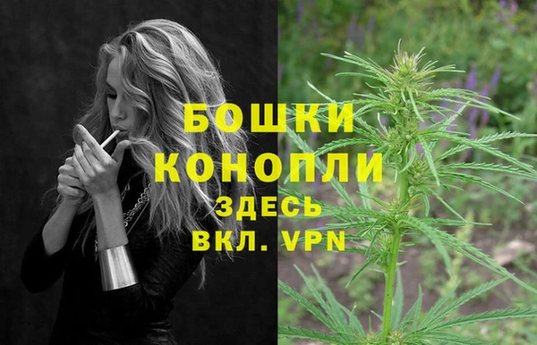 мефедрон VHQ Ростов