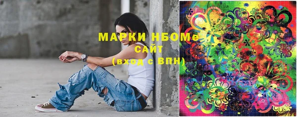 меф Россошь