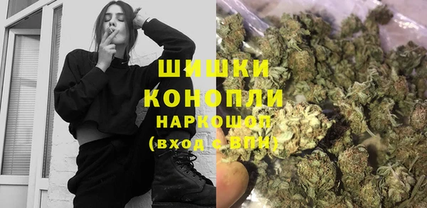 мефедрон VHQ Ростов