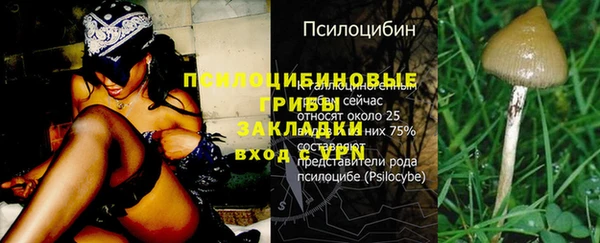 мефедрон VHQ Ростов