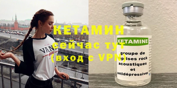 мефедрон VHQ Ростов
