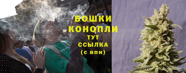 мефедрон VHQ Ростов