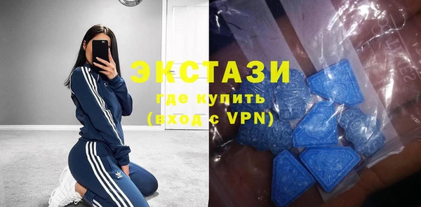 мефедрон VHQ Ростов