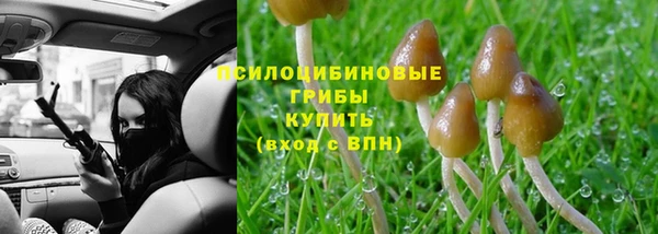 мефедрон VHQ Ростов