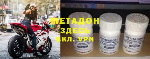 меф Россошь