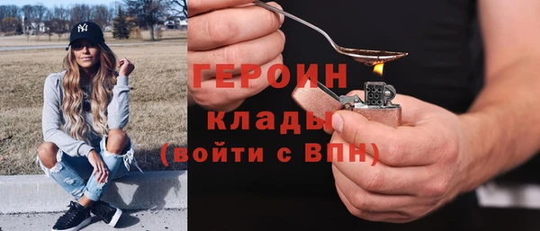 меф Россошь