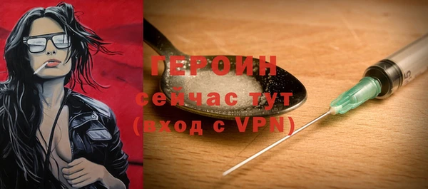 меф Россошь