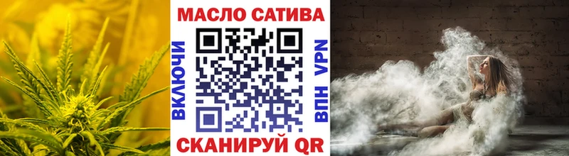 hydra ONION Сельцо ТГК вейп с тгк